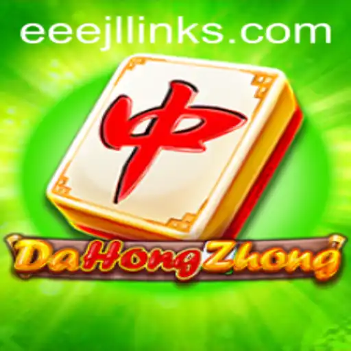 Exploring DaHongZhong: The Intricacies and Appeal of EEEJL